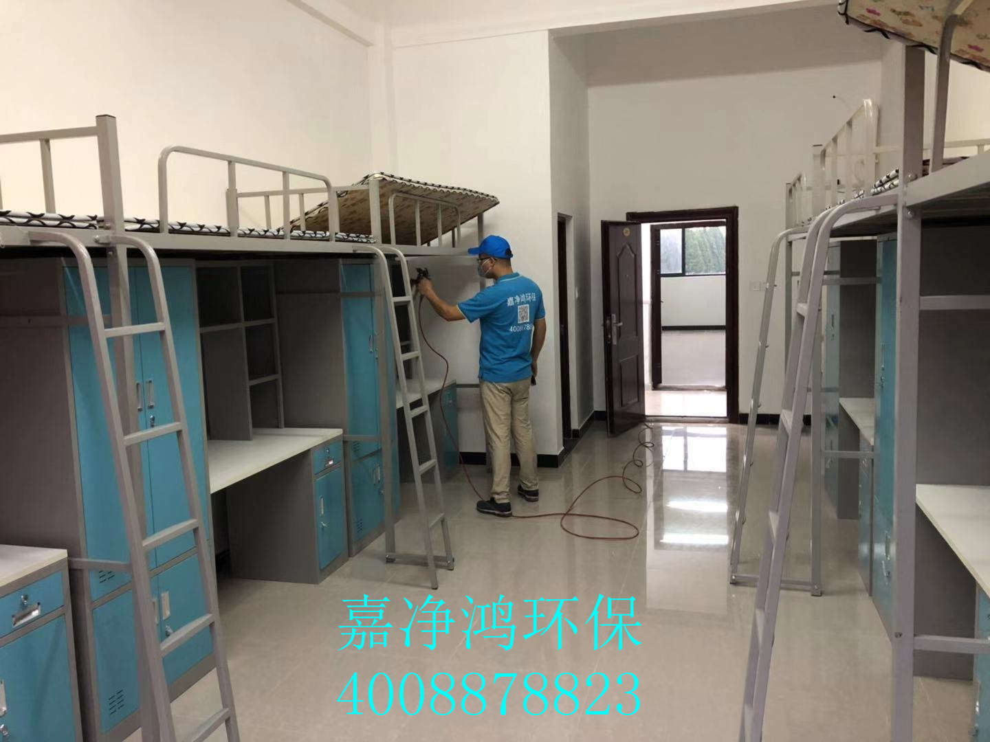 武漢市嘉凈鴻環(huán)?？萍加邢薰? style=