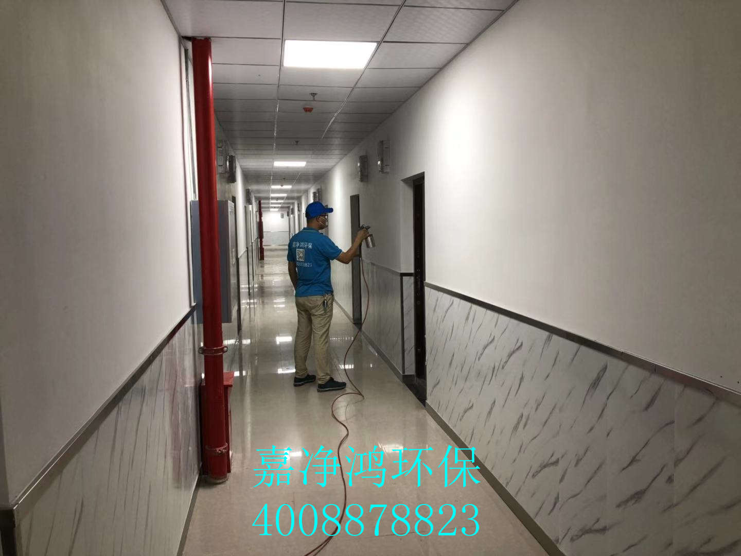 武漢市嘉凈鴻環(huán)?？萍加邢薰? style=