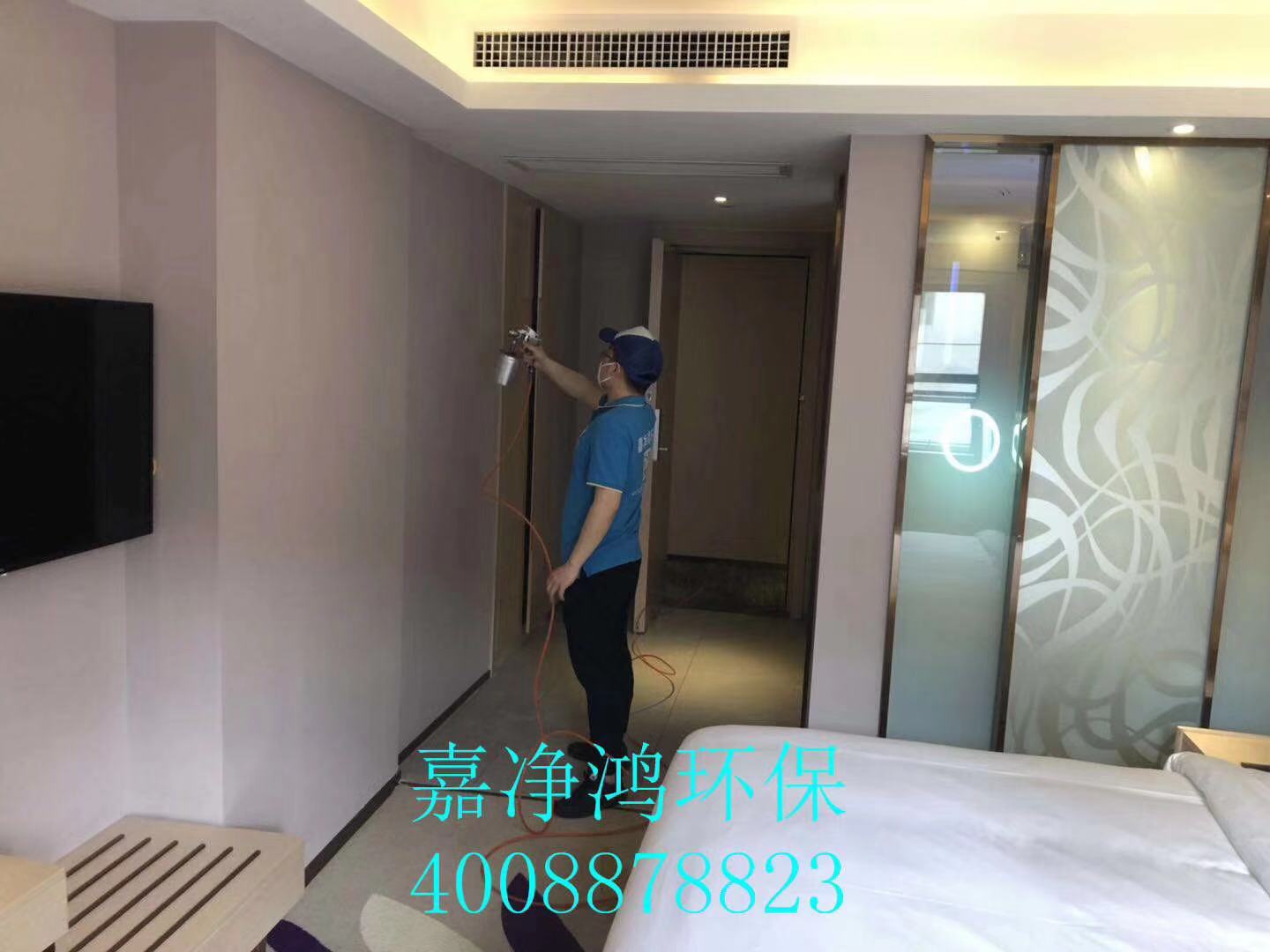 武漢市嘉凈鴻環(huán)?？萍加邢薰? style=