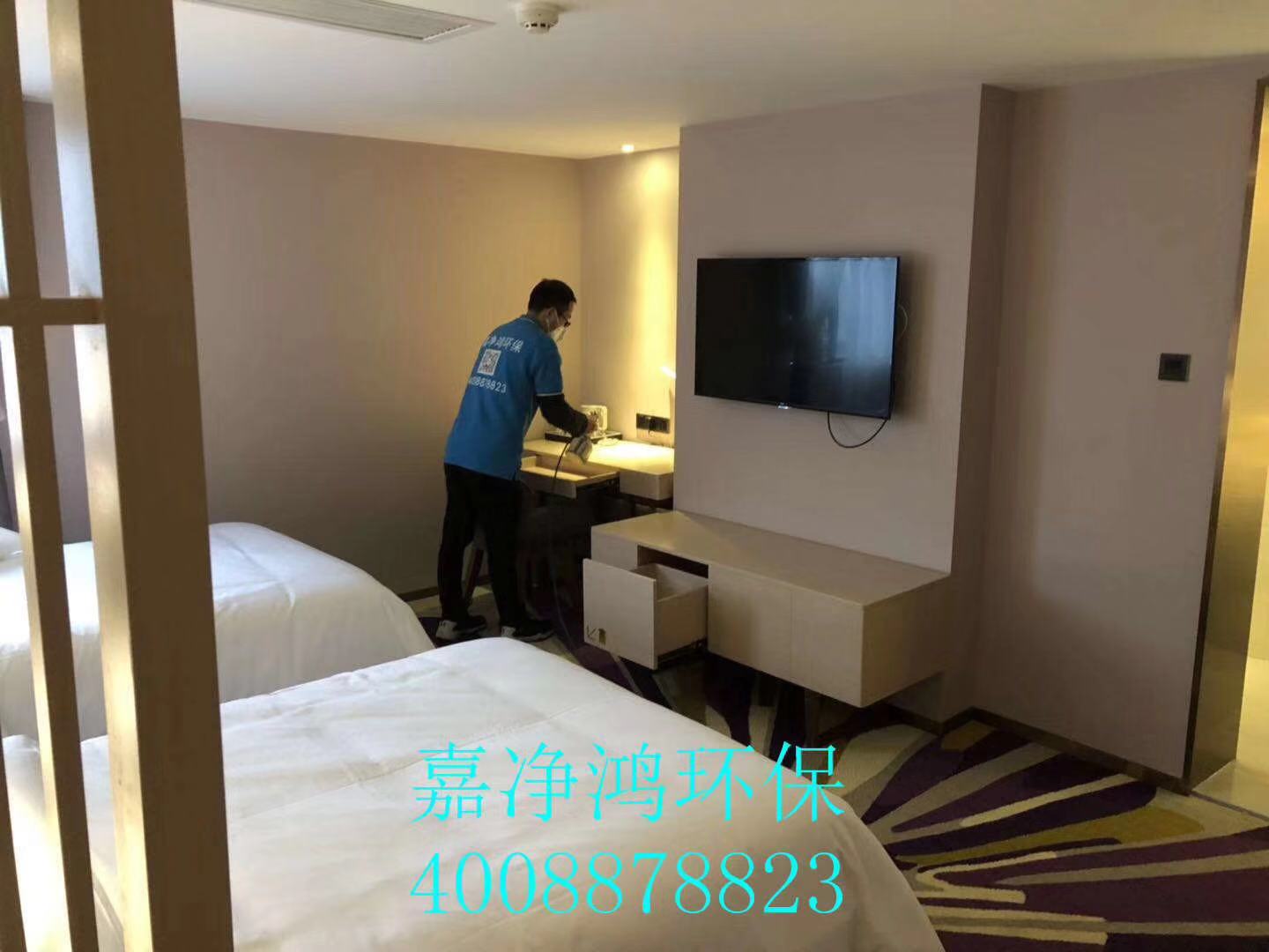 武漢市嘉凈鴻環(huán)?？萍加邢薰? style=