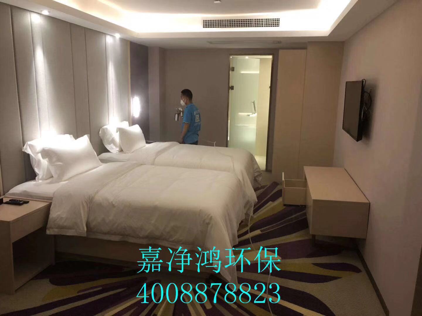 武漢市嘉凈鴻環(huán)?？萍加邢薰? style=