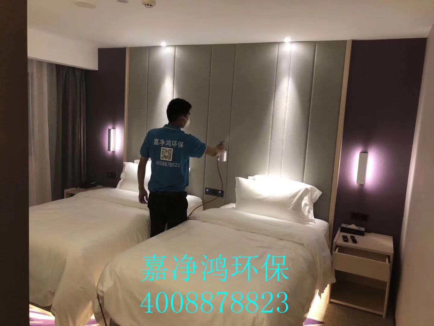 武漢市嘉凈鴻環(huán)?？萍加邢薰? style=