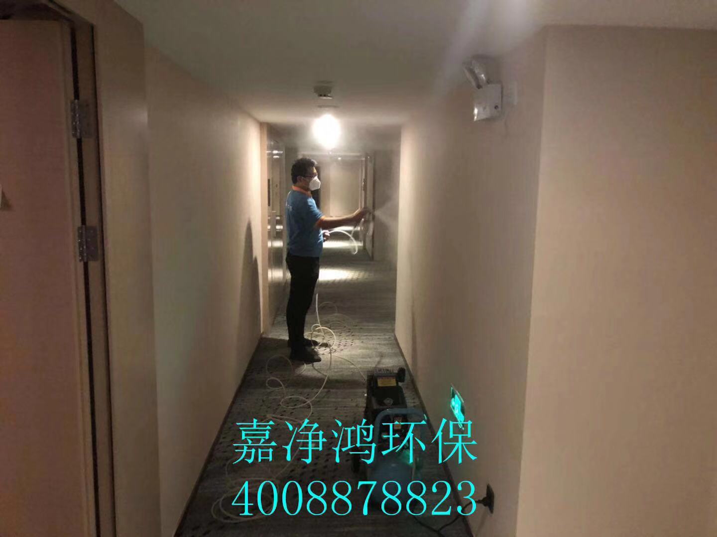 武漢市嘉凈鴻環(huán)?？萍加邢薰? style=