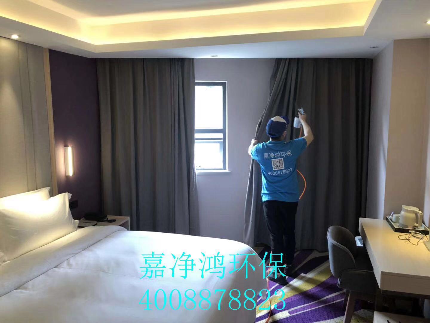 武漢市嘉凈鴻環(huán)?？萍加邢薰? style=