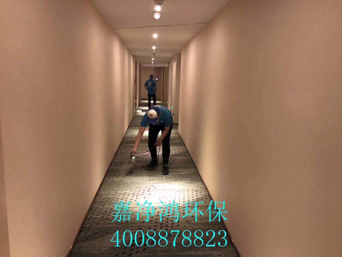 武漢市嘉凈鴻環(huán)?？萍加邢薰? style=