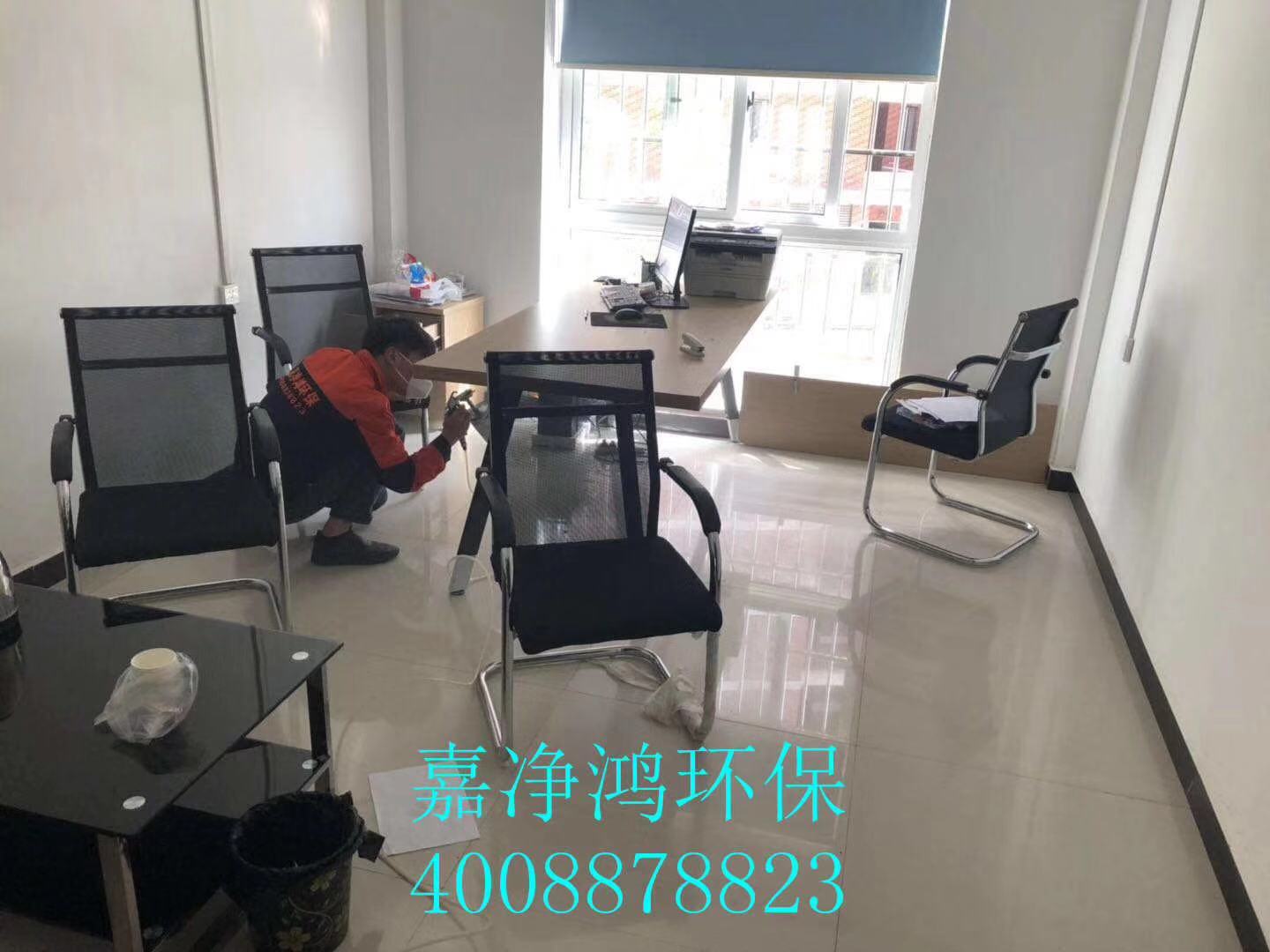 武漢市嘉凈鴻環(huán)?？萍加邢薰? style=