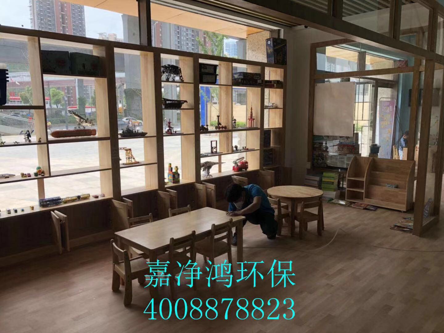 武漢市嘉凈鴻環(huán)?？萍加邢薰? style=