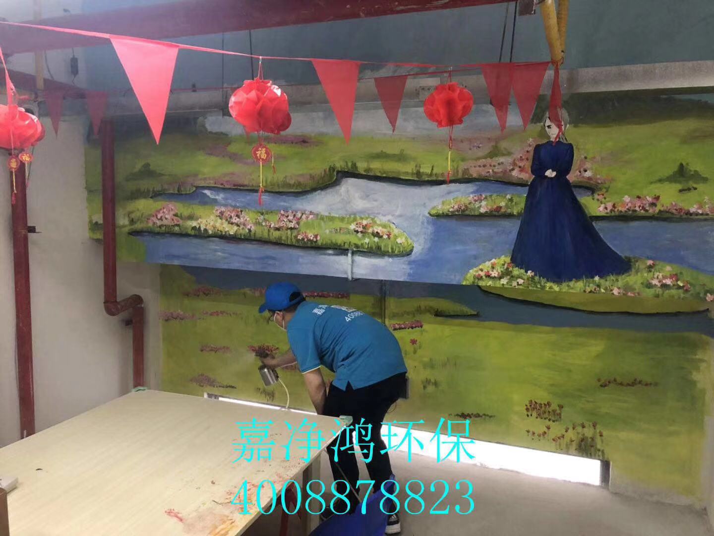 武漢市嘉凈鴻環(huán)?？萍加邢薰? style=