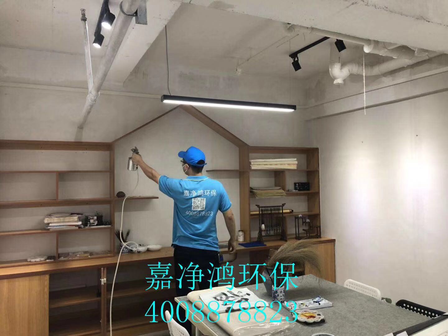 武漢市嘉凈鴻環(huán)?？萍加邢薰? style=