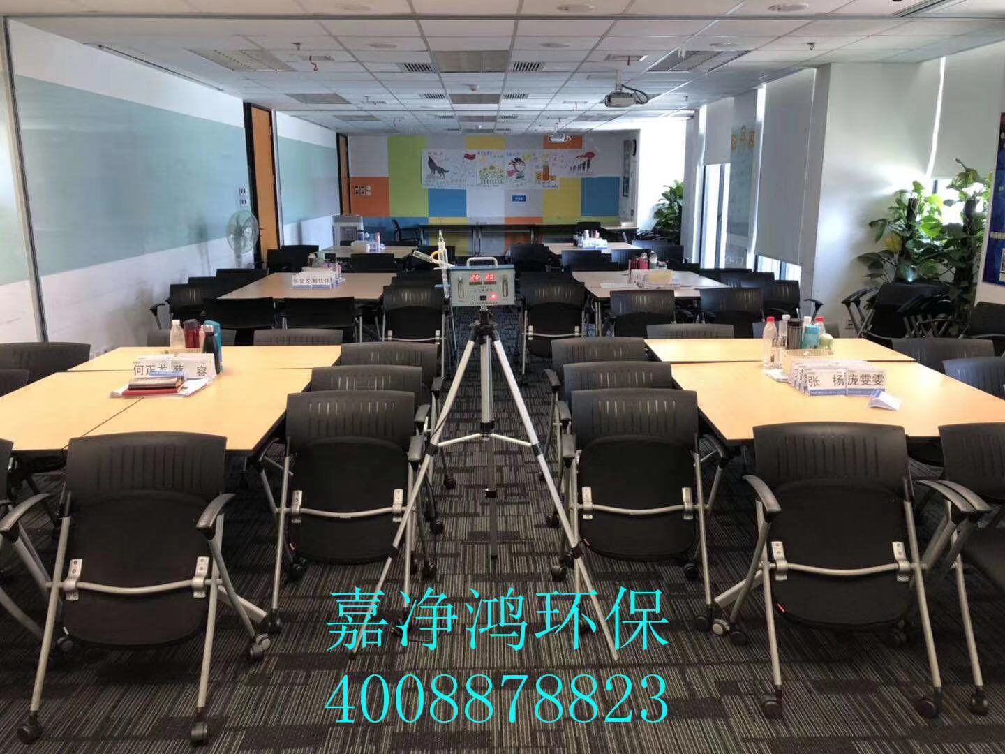 武漢市嘉凈鴻環(huán)?？萍加邢薰? style=