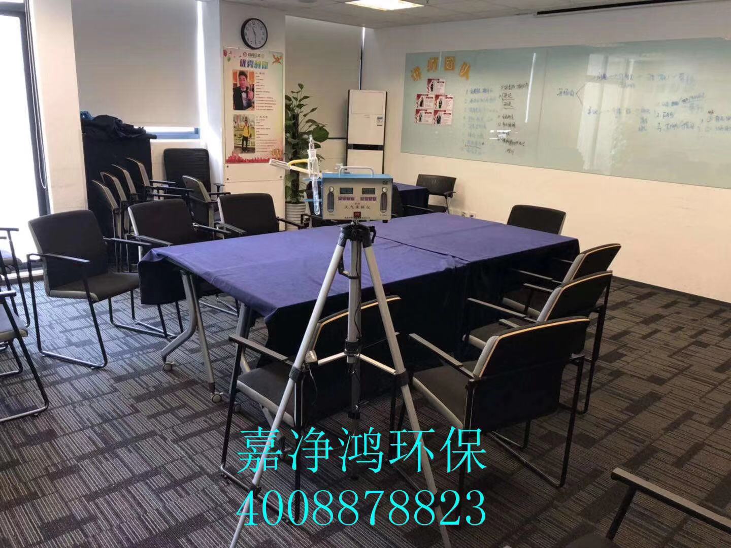 武漢市嘉凈鴻環(huán)?？萍加邢薰? style=