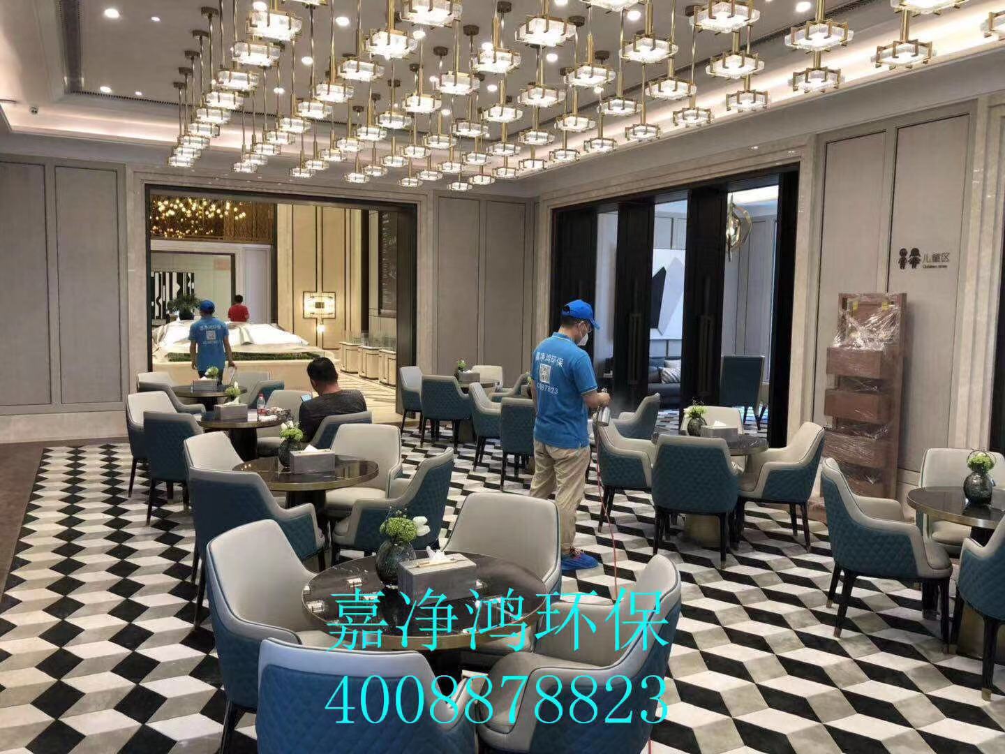 武漢市嘉凈鴻環(huán)?？萍加邢薰? style=