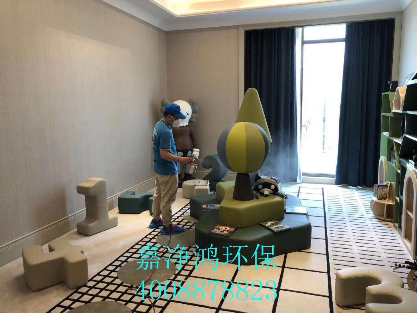 武漢市嘉凈鴻環(huán)?？萍加邢薰? style=