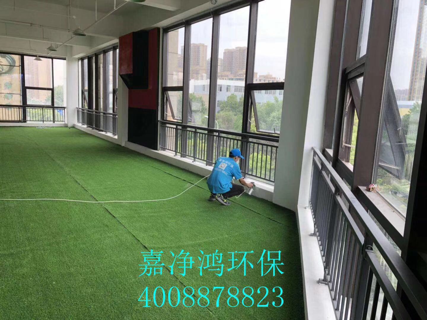 武漢市嘉凈鴻環(huán)?？萍加邢薰? style=