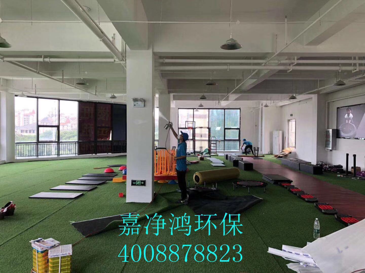 武漢市嘉凈鴻環(huán)?？萍加邢薰? style=