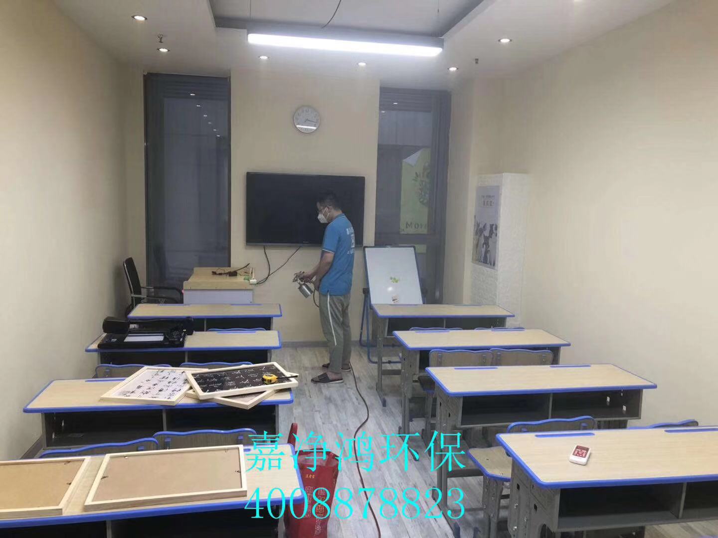 武漢市嘉凈鴻環(huán)?？萍加邢薰? style=