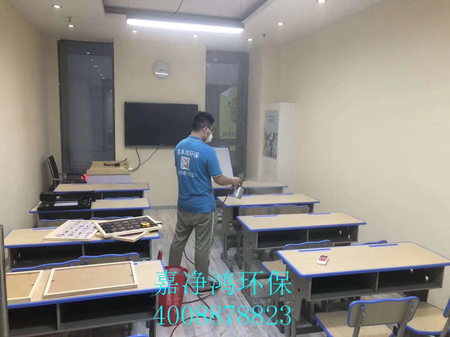 武漢市嘉凈鴻環(huán)?？萍加邢薰? style=