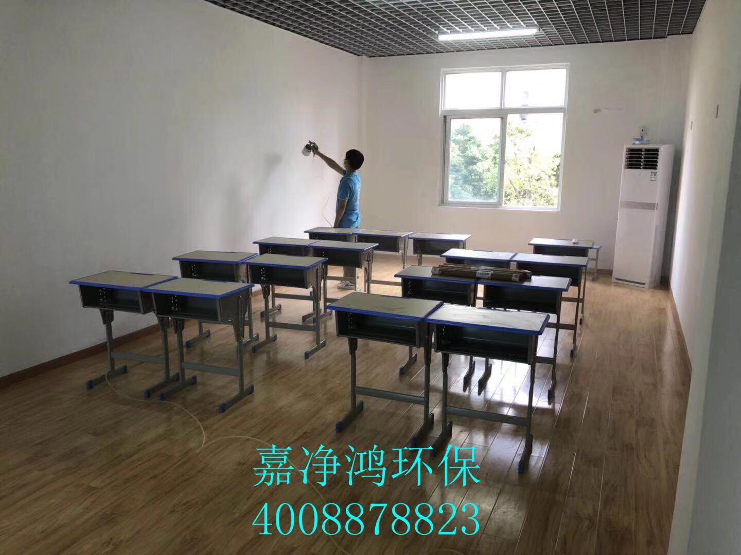 武漢市嘉凈鴻環(huán)?？萍加邢薰? style=