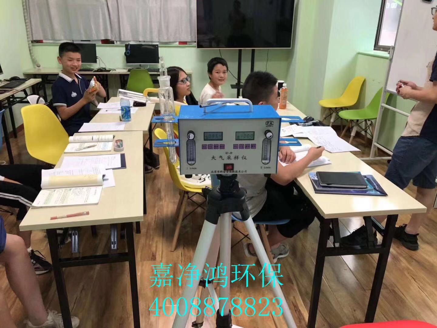 武漢市嘉凈鴻環(huán)?？萍加邢薰? style=