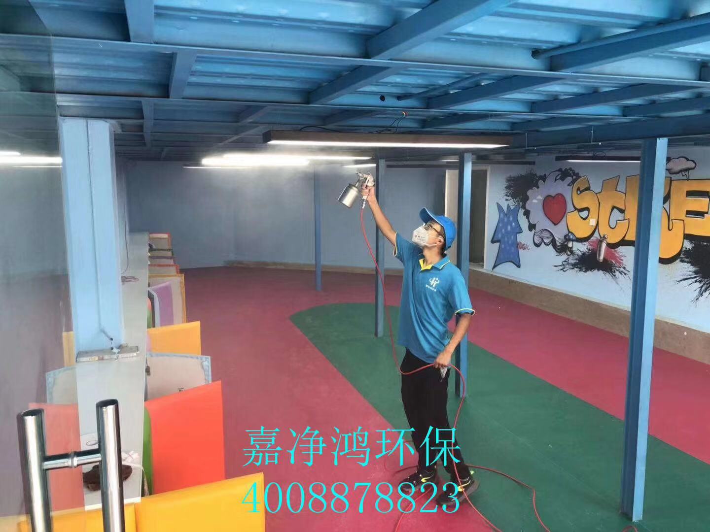 武漢市嘉凈鴻環(huán)?？萍加邢薰? style=