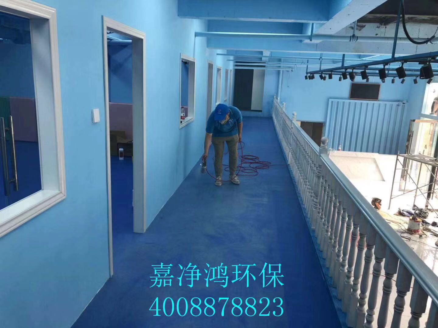 武漢市嘉凈鴻環(huán)?？萍加邢薰? style=