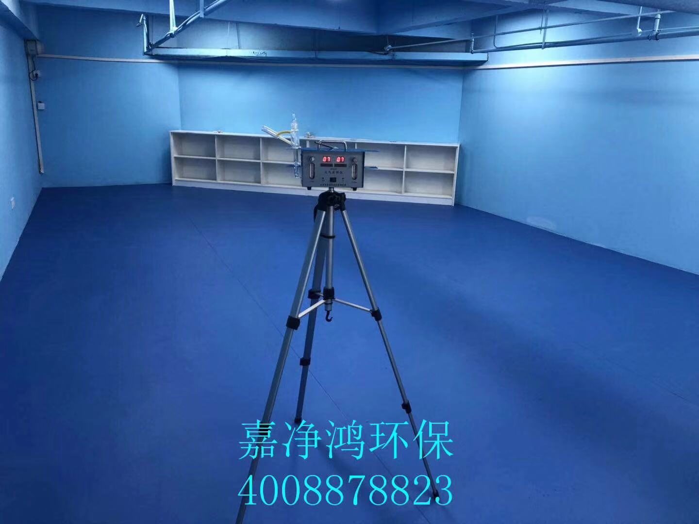 武漢市嘉凈鴻環(huán)?？萍加邢薰? style=