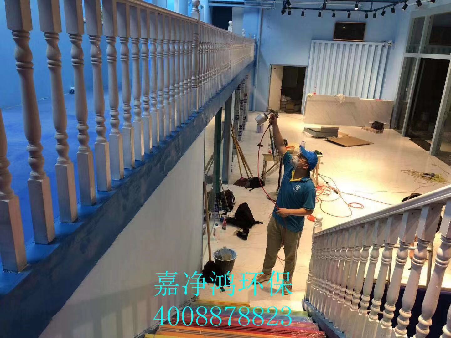 武漢市嘉凈鴻環(huán)?？萍加邢薰? style=