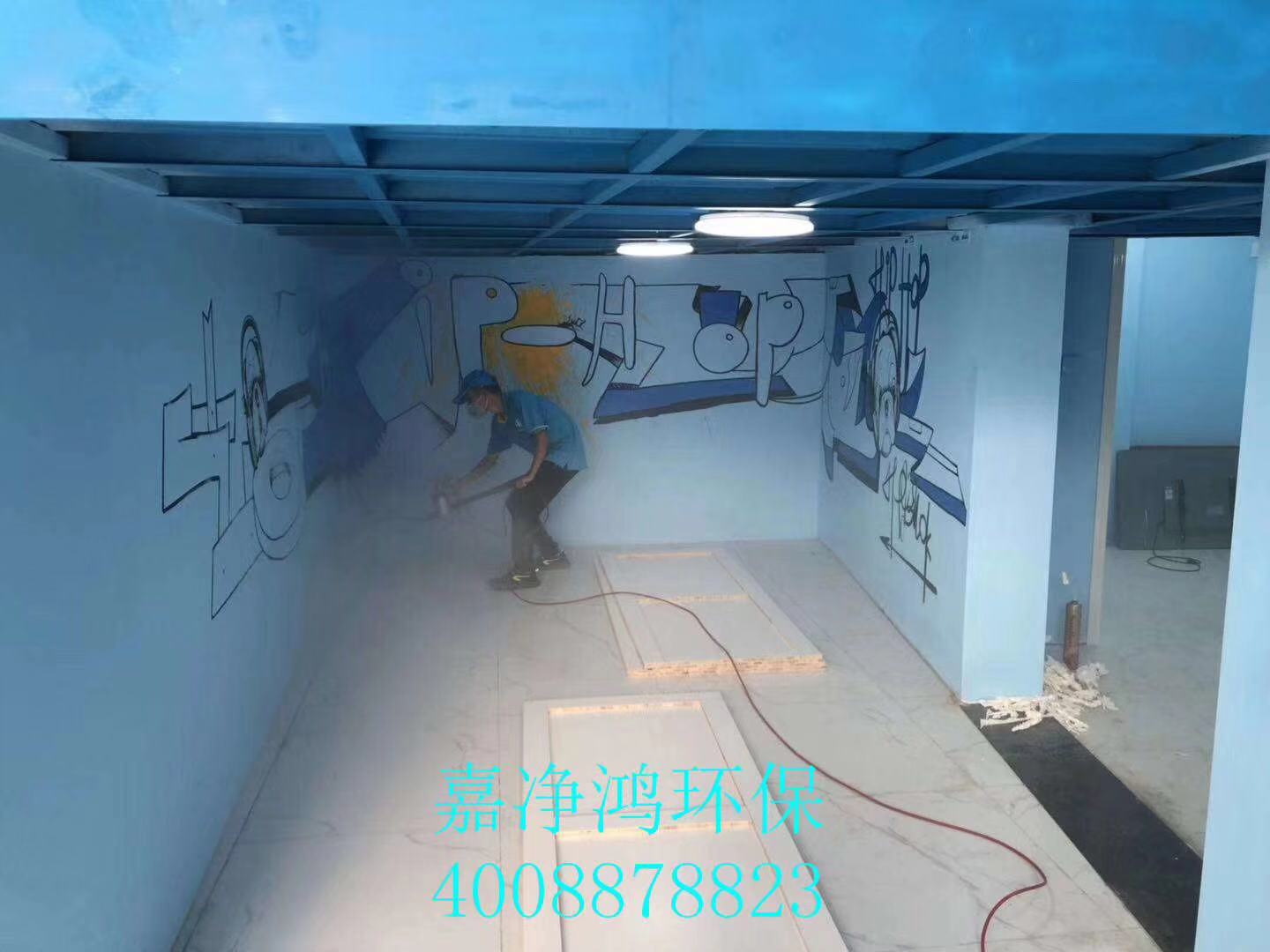 武漢市嘉凈鴻環(huán)?？萍加邢薰? style=