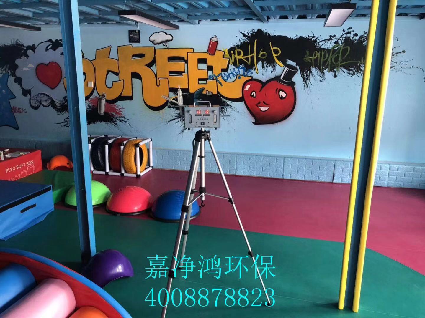 武漢市嘉凈鴻環(huán)?？萍加邢薰? style=