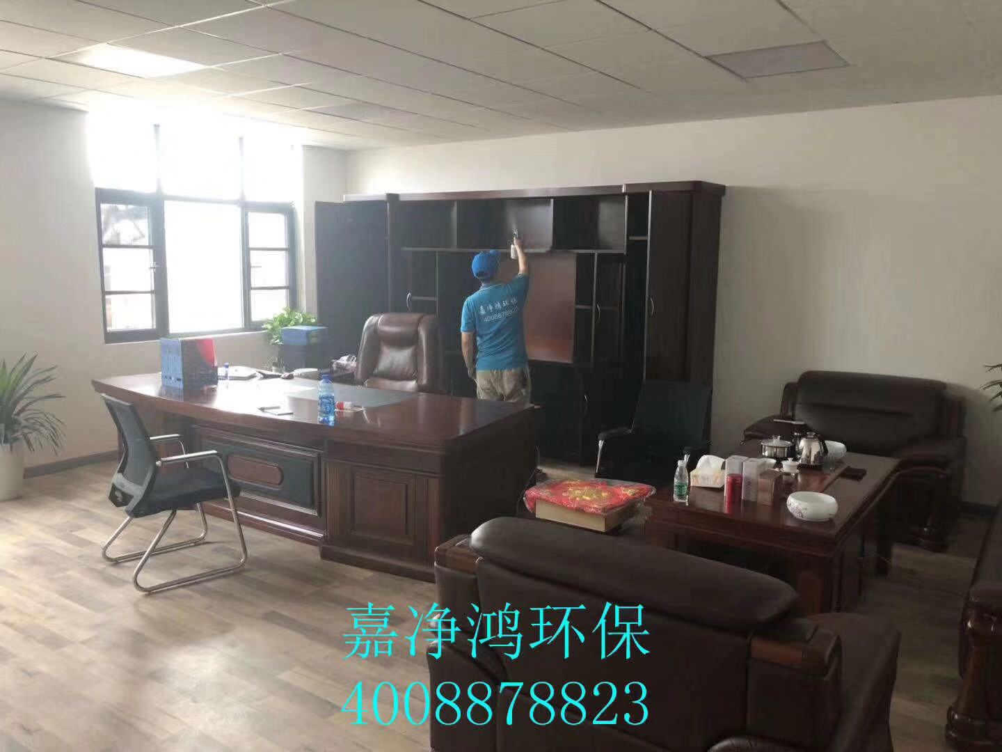 武漢市嘉凈鴻環(huán)?？萍加邢薰? style=