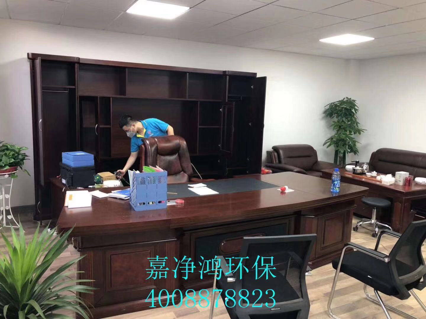 武漢市嘉凈鴻環(huán)?？萍加邢薰? style=