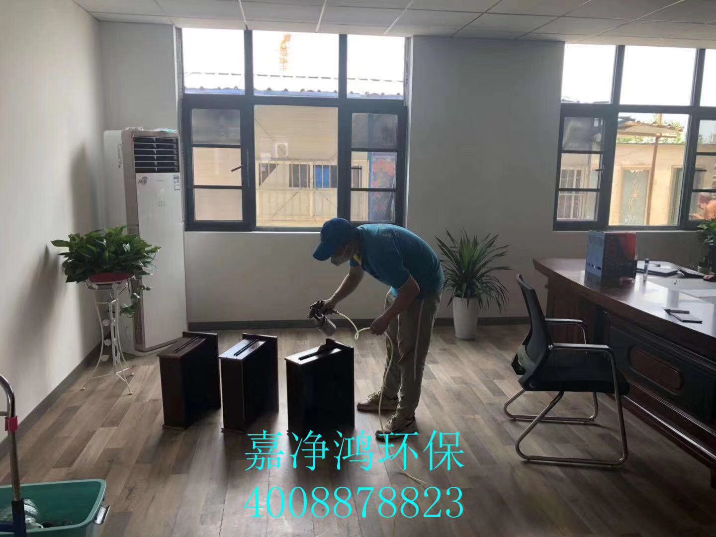 武漢市嘉凈鴻環(huán)?？萍加邢薰? style=