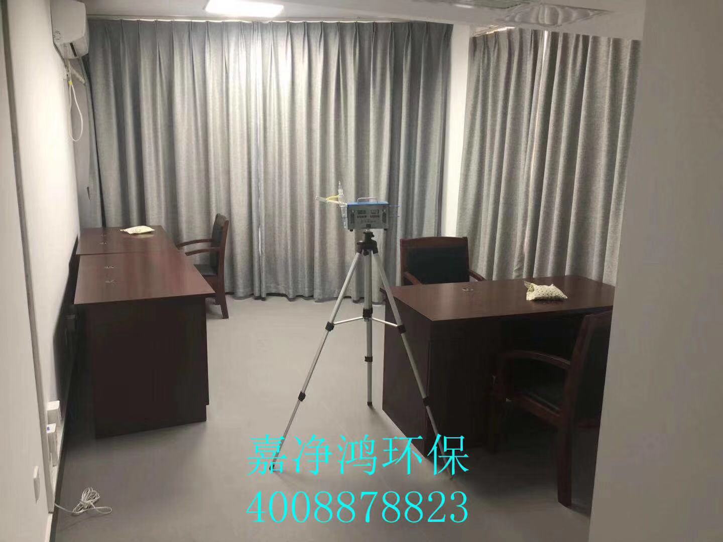 武漢市嘉凈鴻環(huán)?？萍加邢薰? style=