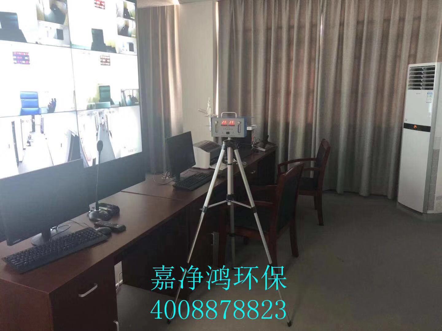 武漢市嘉凈鴻環(huán)?？萍加邢薰? style=