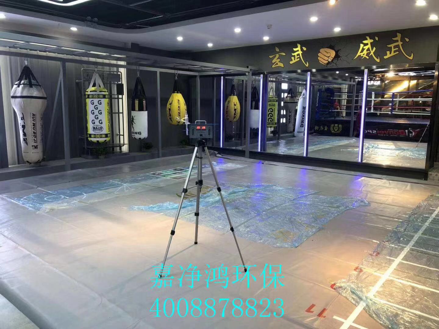 武漢市嘉凈鴻環(huán)?？萍加邢薰? style=