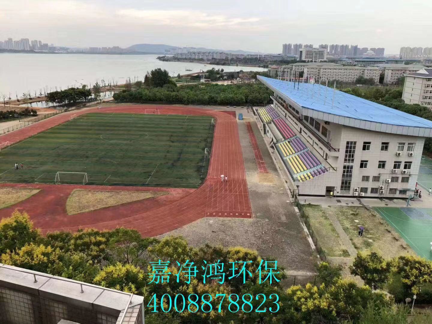 武漢市嘉凈鴻環(huán)?？萍加邢薰? style=