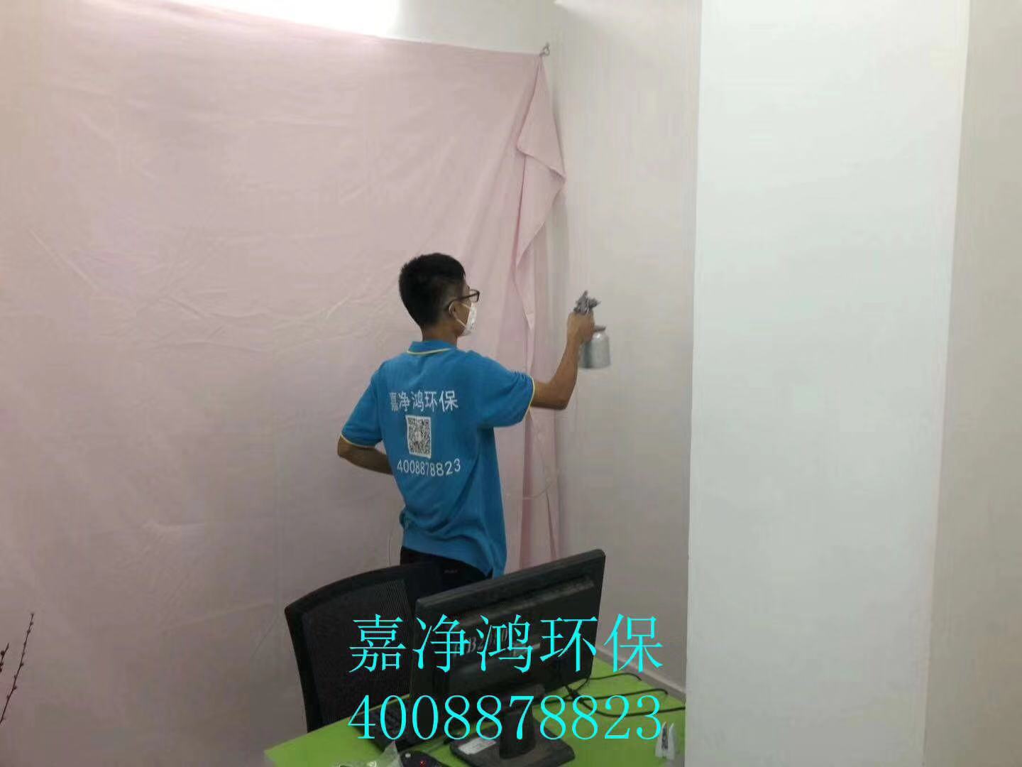 武漢市嘉凈鴻環(huán)?？萍加邢薰? style=