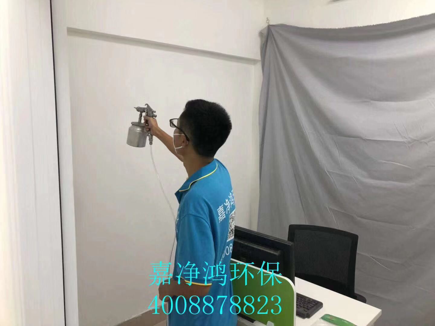 武漢市嘉凈鴻環(huán)?？萍加邢薰? style=