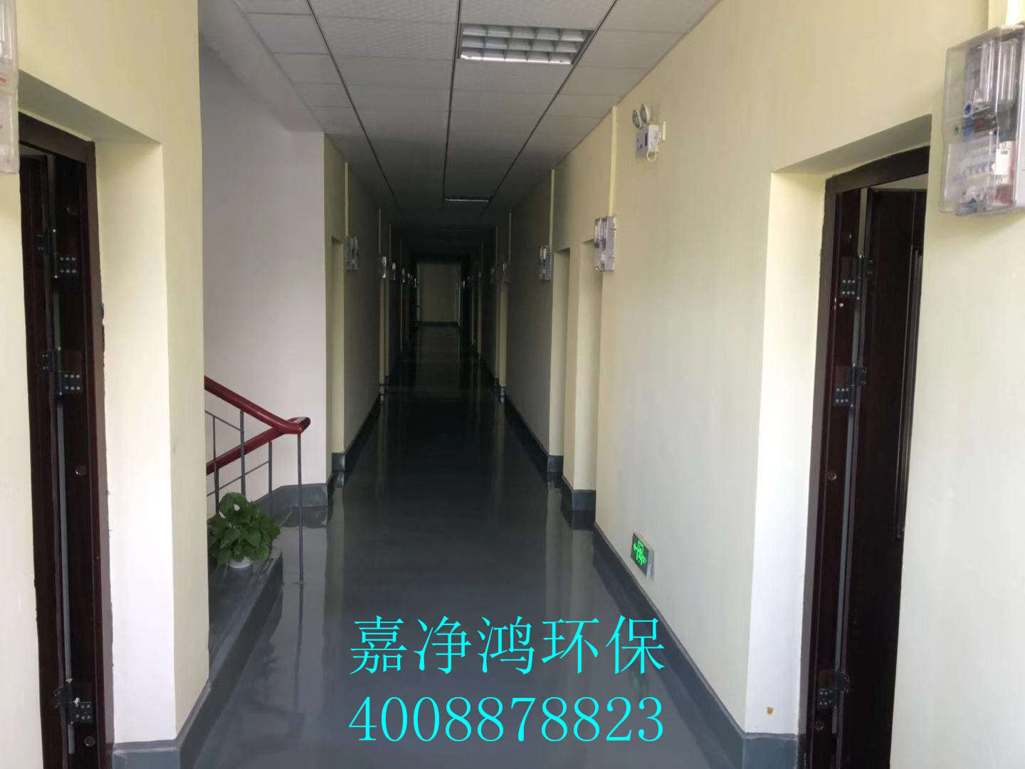 武漢市嘉凈鴻環(huán)?？萍加邢薰? style=