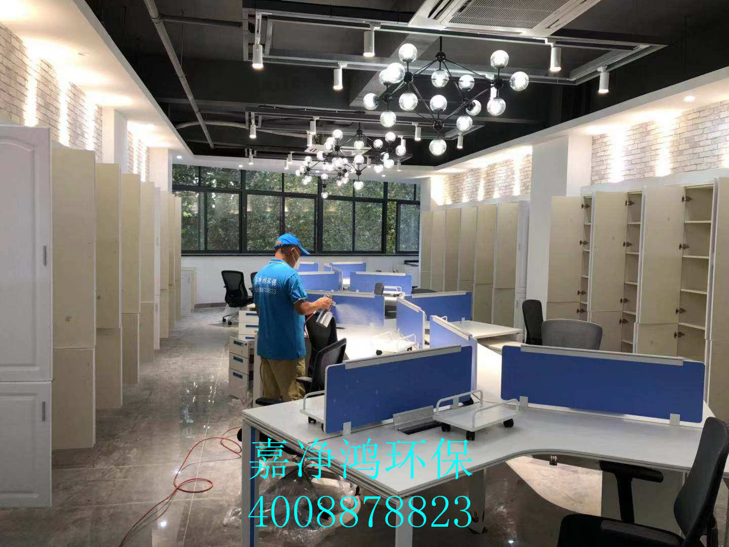 武漢市嘉凈鴻環(huán)?？萍加邢薰? style=