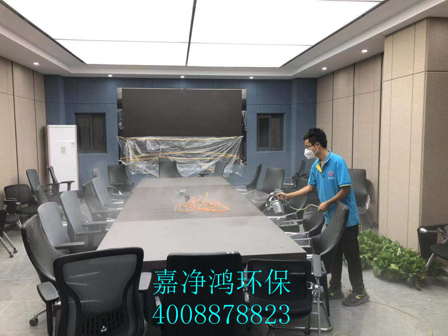 武漢市嘉凈鴻環(huán)?？萍加邢薰? style=