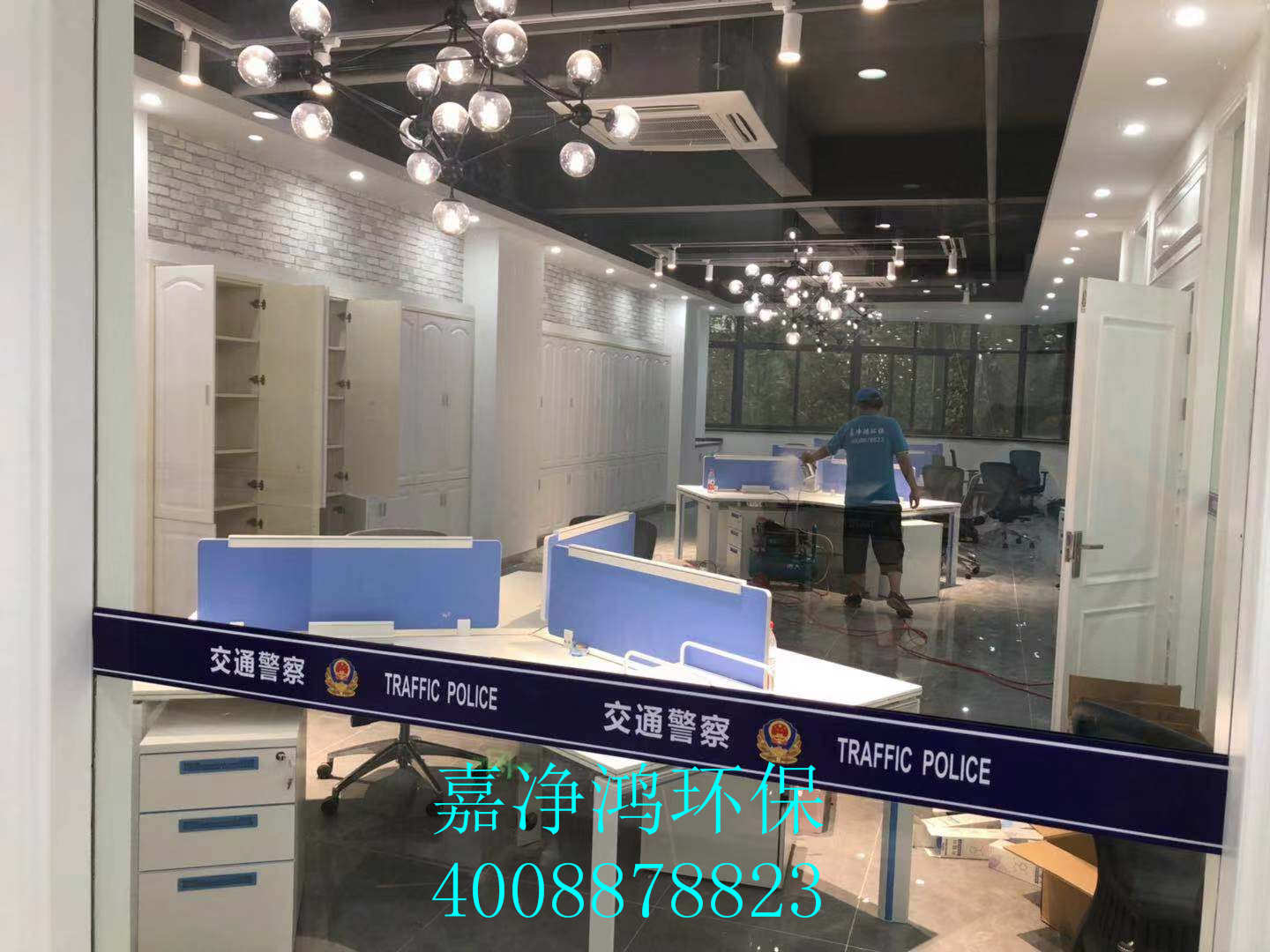 武漢市嘉凈鴻環(huán)?？萍加邢薰? style=