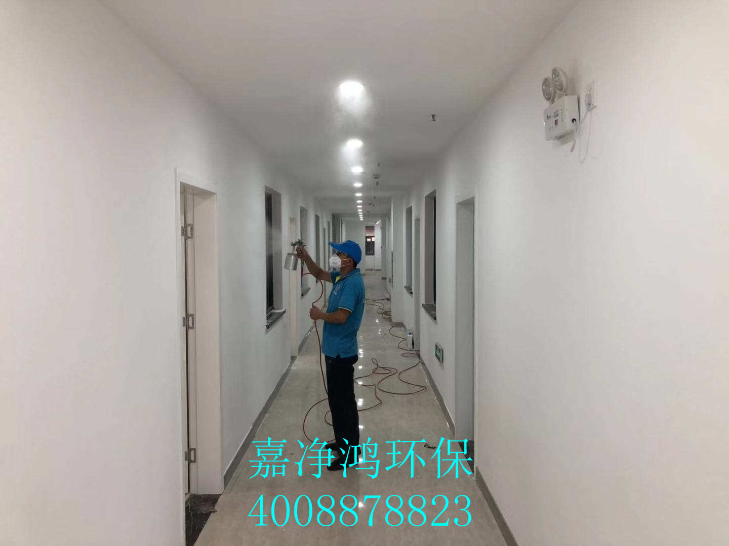 武漢市嘉凈鴻環(huán)?？萍加邢薰? style=