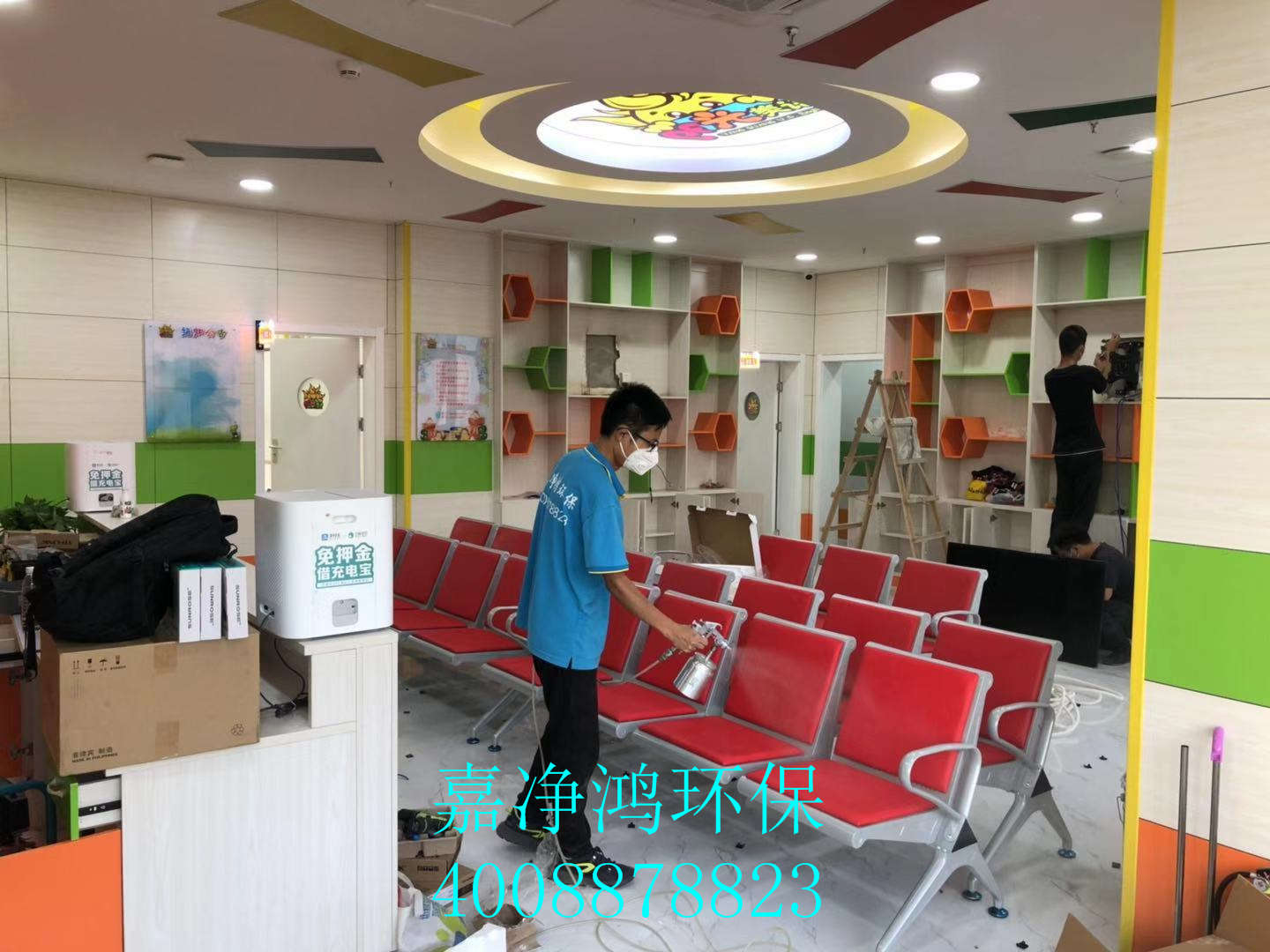 武漢市嘉凈鴻環(huán)?？萍加邢薰? style=