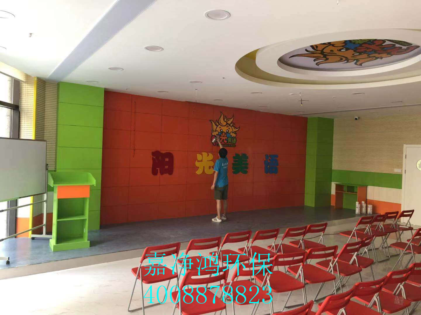 武漢市嘉凈鴻環(huán)?？萍加邢薰? style=