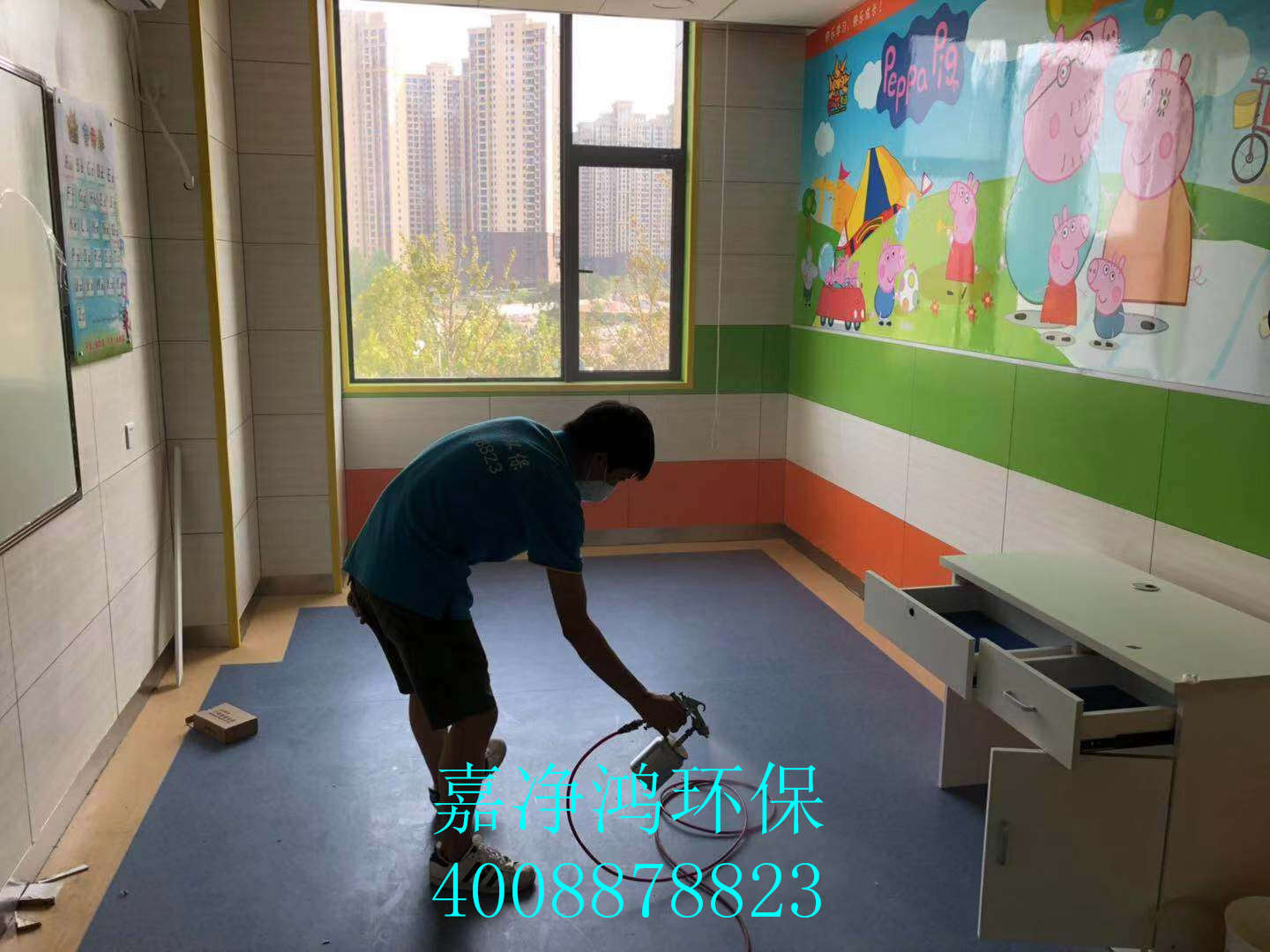 武漢市嘉凈鴻環(huán)?？萍加邢薰? style=