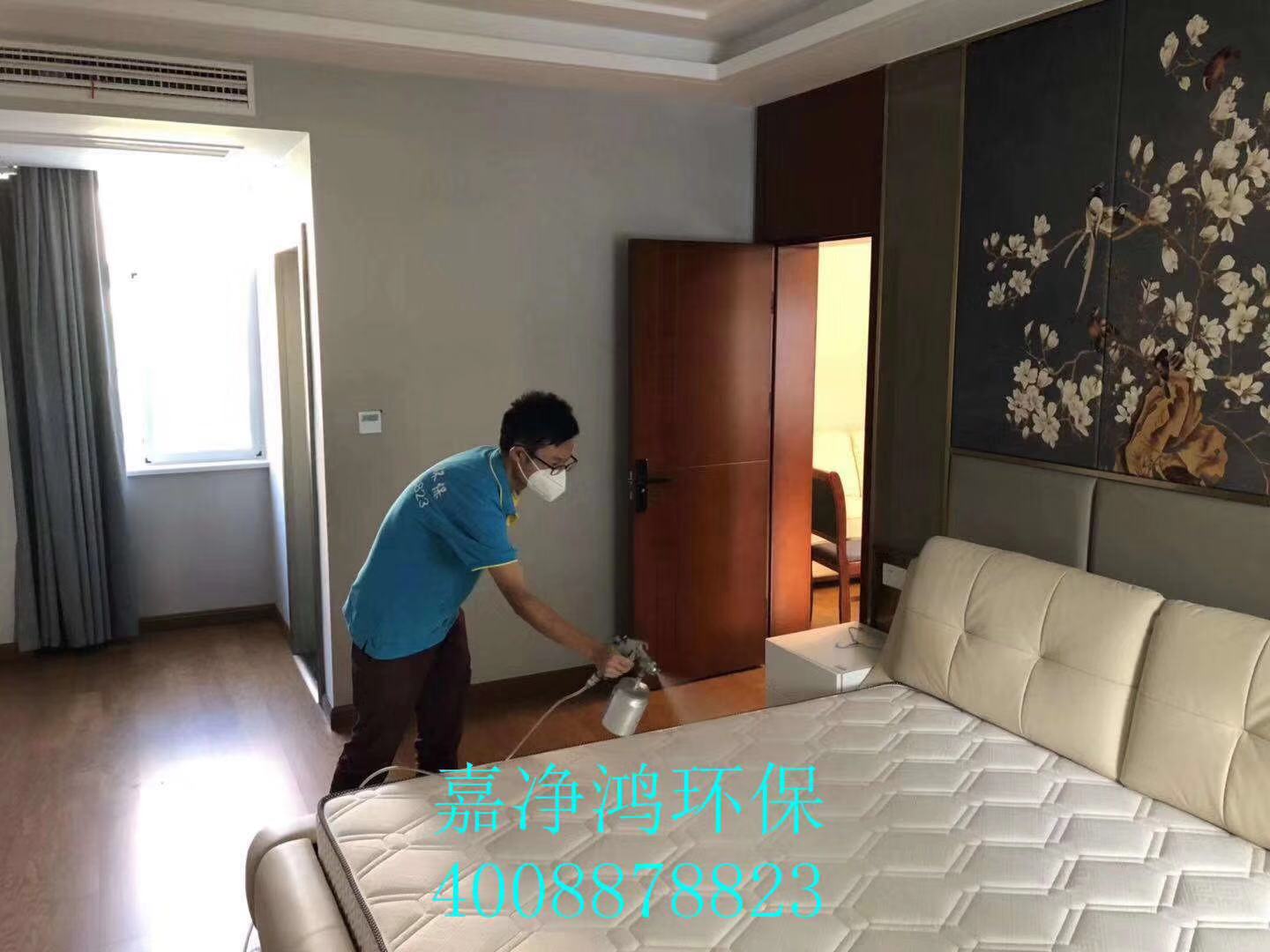 武漢市嘉凈鴻環(huán)?？萍加邢薰? style=