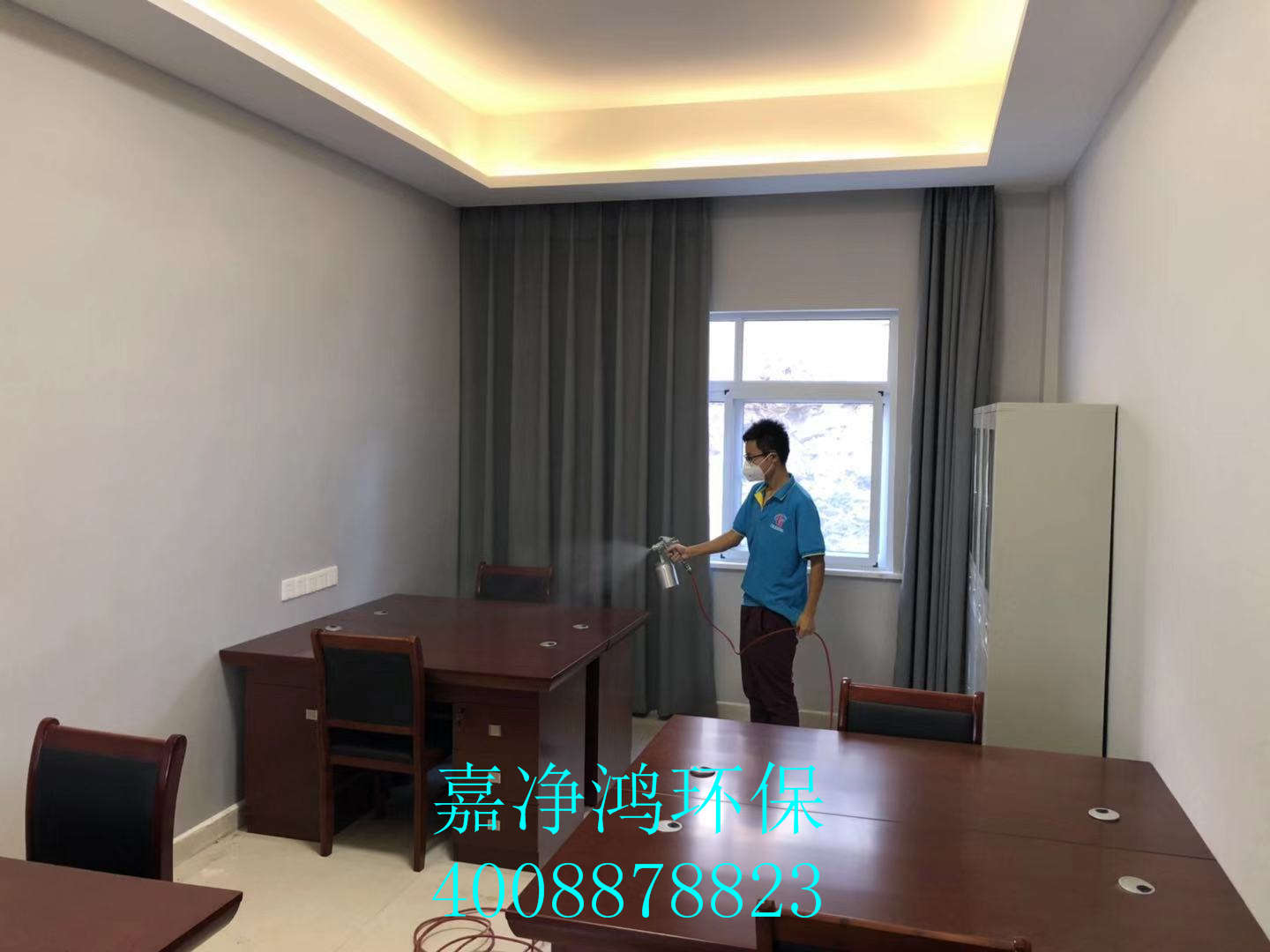 武漢市嘉凈鴻環(huán)?？萍加邢薰? style=