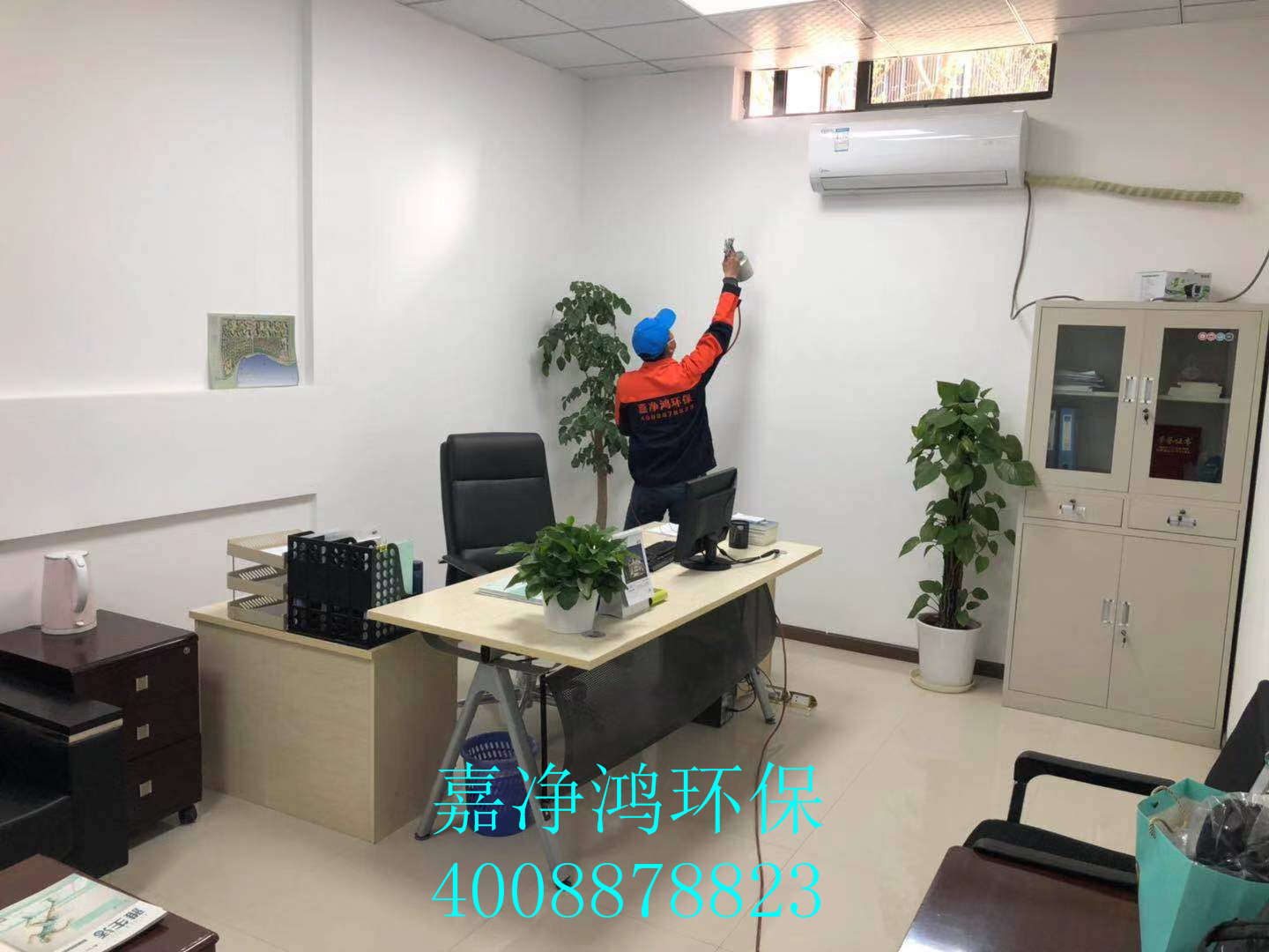 武漢市嘉凈鴻環(huán)?？萍加邢薰? style=