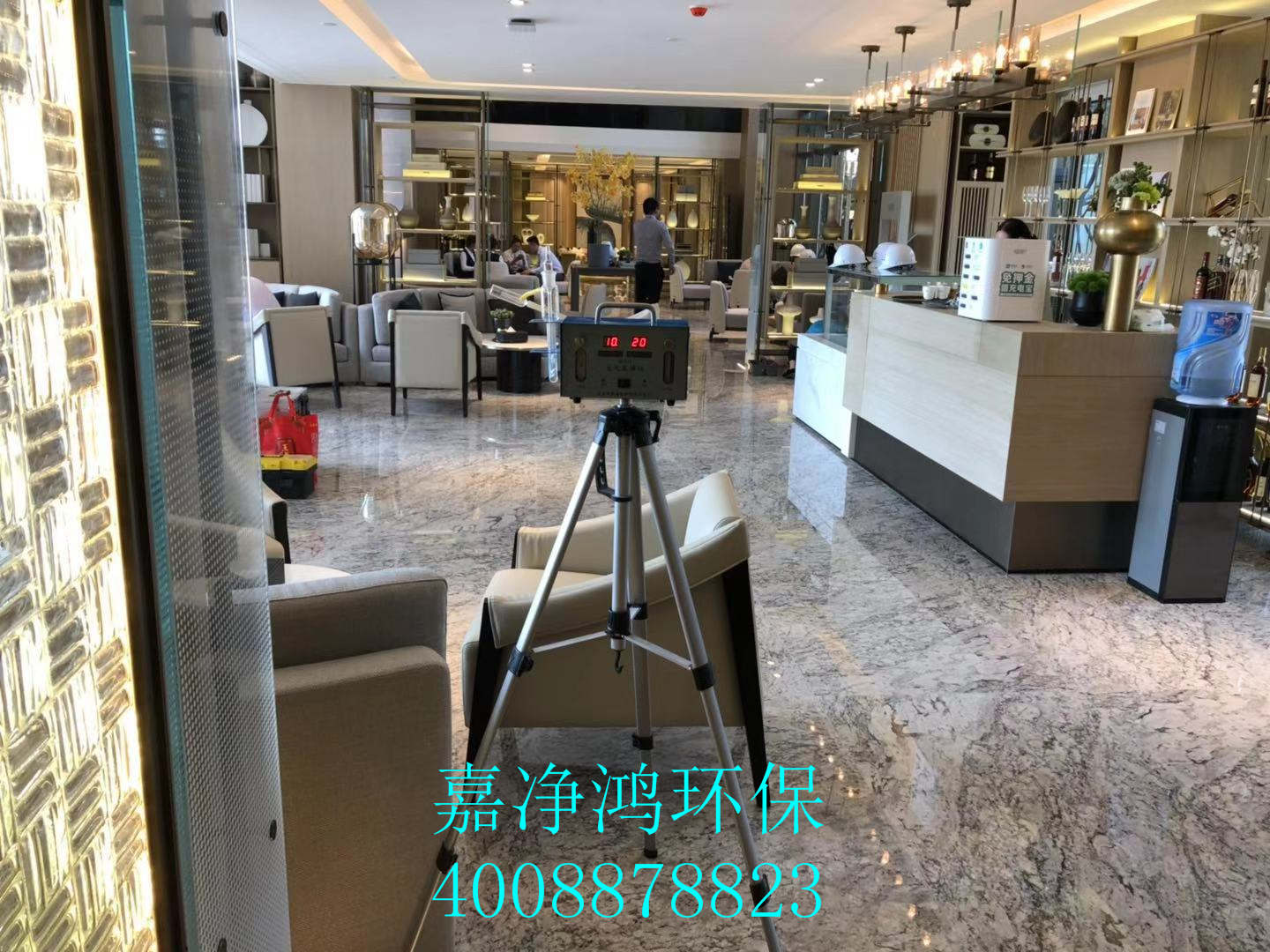 武漢市嘉凈鴻環(huán)?？萍加邢薰? style=